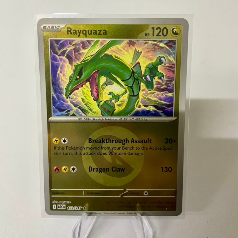 การ์ดโปเกมอน Pokemon Card : Pokemon Rayquaza / เร็คควอซา # 153/217 Energy