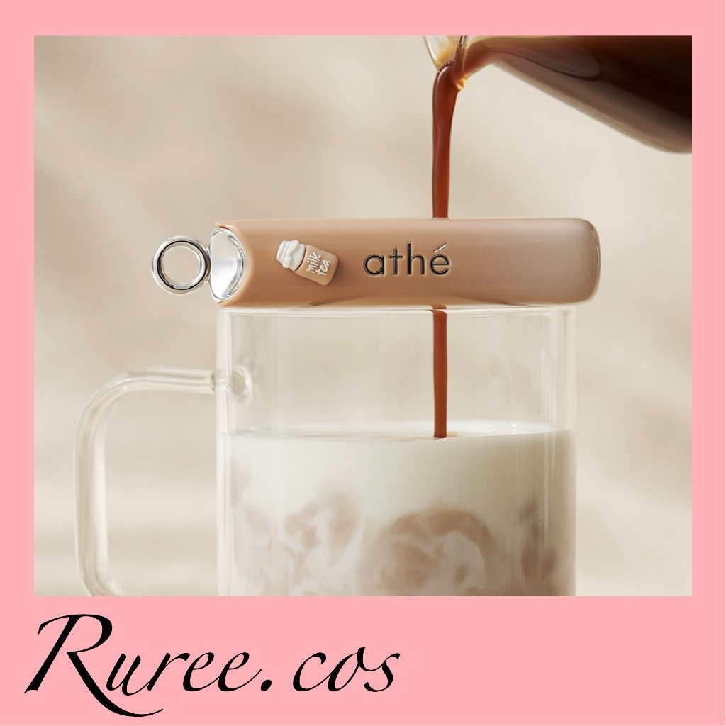 [พร้อมส่ง/ของแท้] Athe - Lip Glowy Balm (Milk Tea Edition)