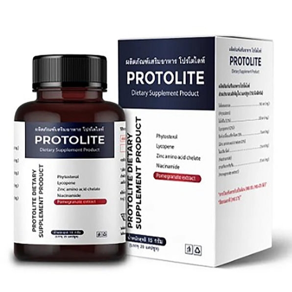 PROTOLITE ผลิตภํณฑ์เสริมอาหารต่อมลูกหมาก 1 กล่อง 20 แคปซูล