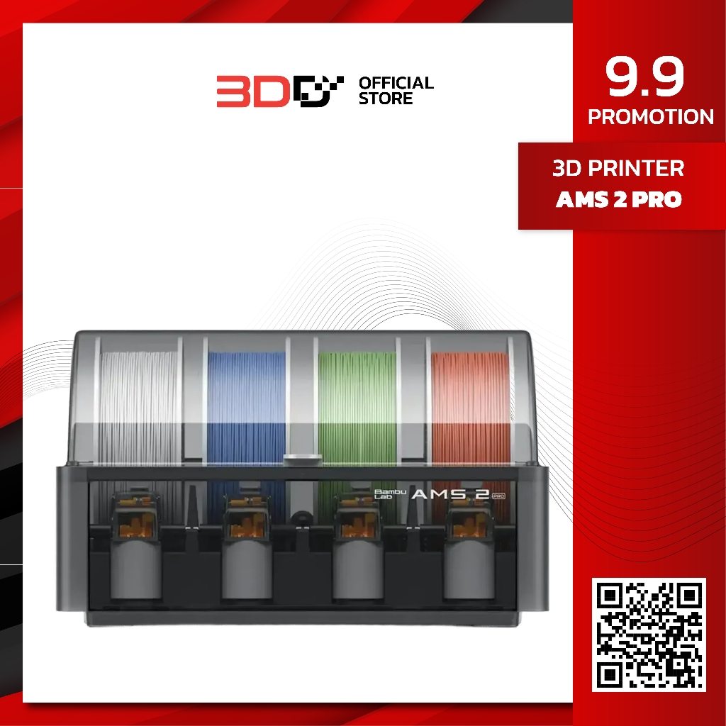 Bambu Lab AMS 2 Pro | AMS HT | เพิ่มการพิมพ์หลายสี มีระบบอบความชื้น สำหรับรุ่น P2S, H2S, H2D, H2C