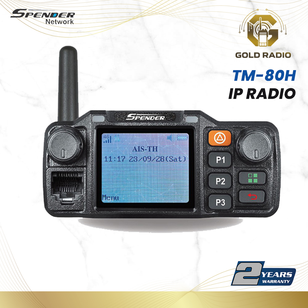 SPENDER TM-80H POC ใส่ซิม รับ-ส่งไม่จำกัดระยะทาง SPENDER NETWORK