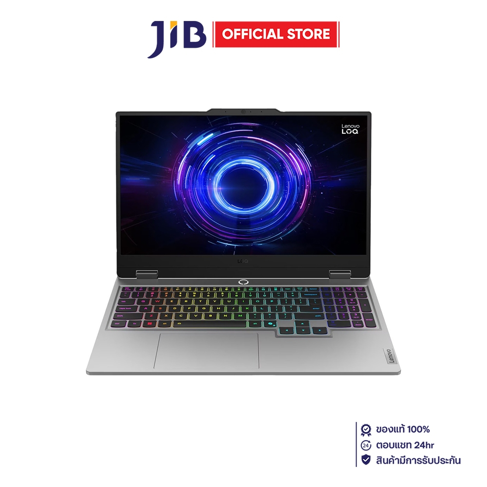 NOTEBOOK (โน้ตบุ๊ค) LENOVO LOQ 15IRX10 83JE01NETA - LUNA GREY
