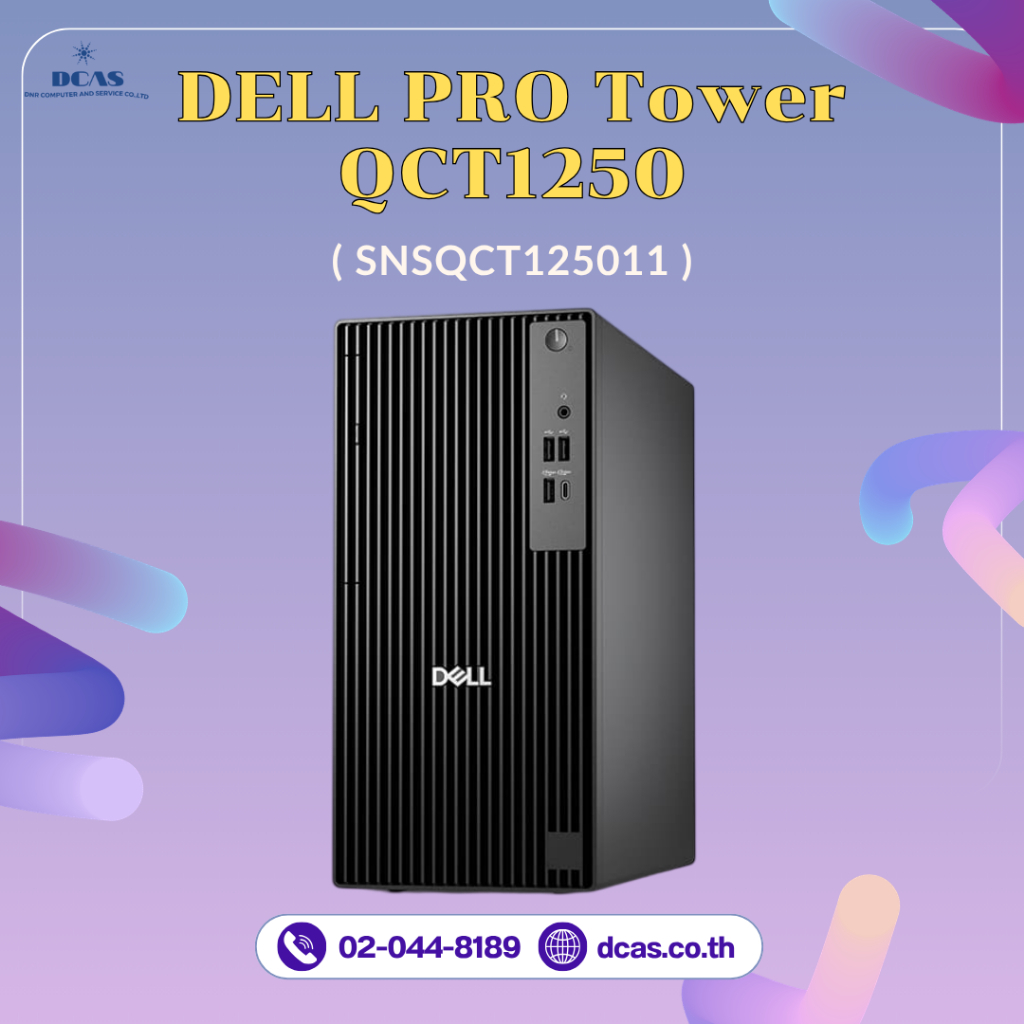 Computer PC Dell Pro Tower QCT1250 (SNSQCT125011)