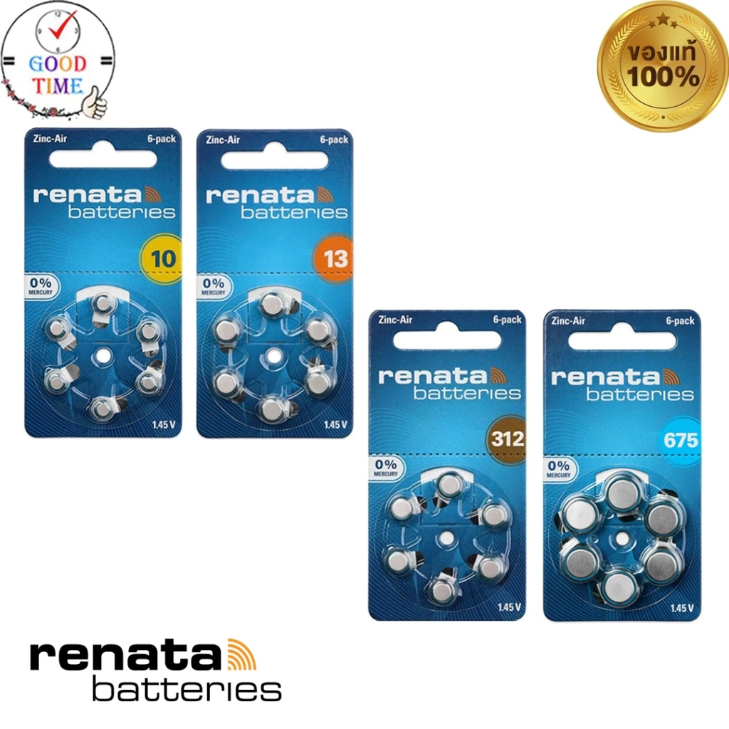 Renata ถ่านเครื่องช่วยฟัง ถ่านหูฟัง เบอร์ 10 ,13 ,312, 675 1.45V 1 แพ็คมี 6 ก้อน ของแท้ 100%