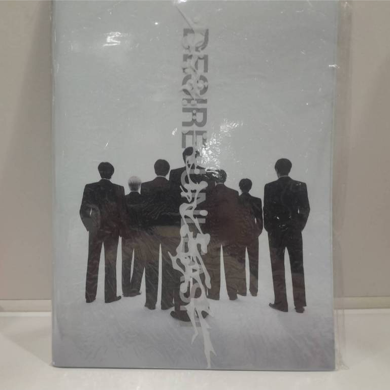 1 CD MUSIC ซีดีเพลงเกาหลี ENHYPEN - 6TH MINI ALBUM : DESIRE UNLEASH (MAKE VER.) (Z3D97)