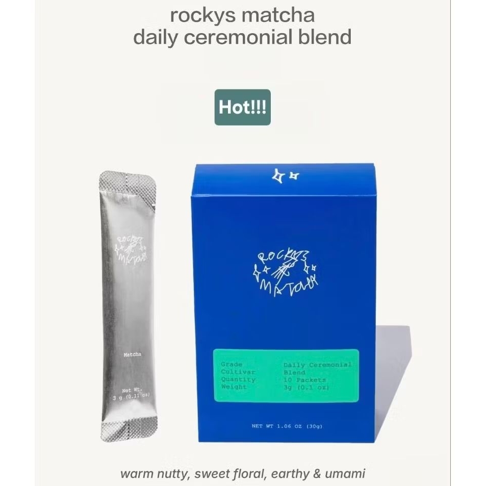 [พร้อมส่ง แบ่งขาย] Rocky’s Daily Ceremonial Blend Single Serve Packets แบ่งขาย ซองละ 3g.
