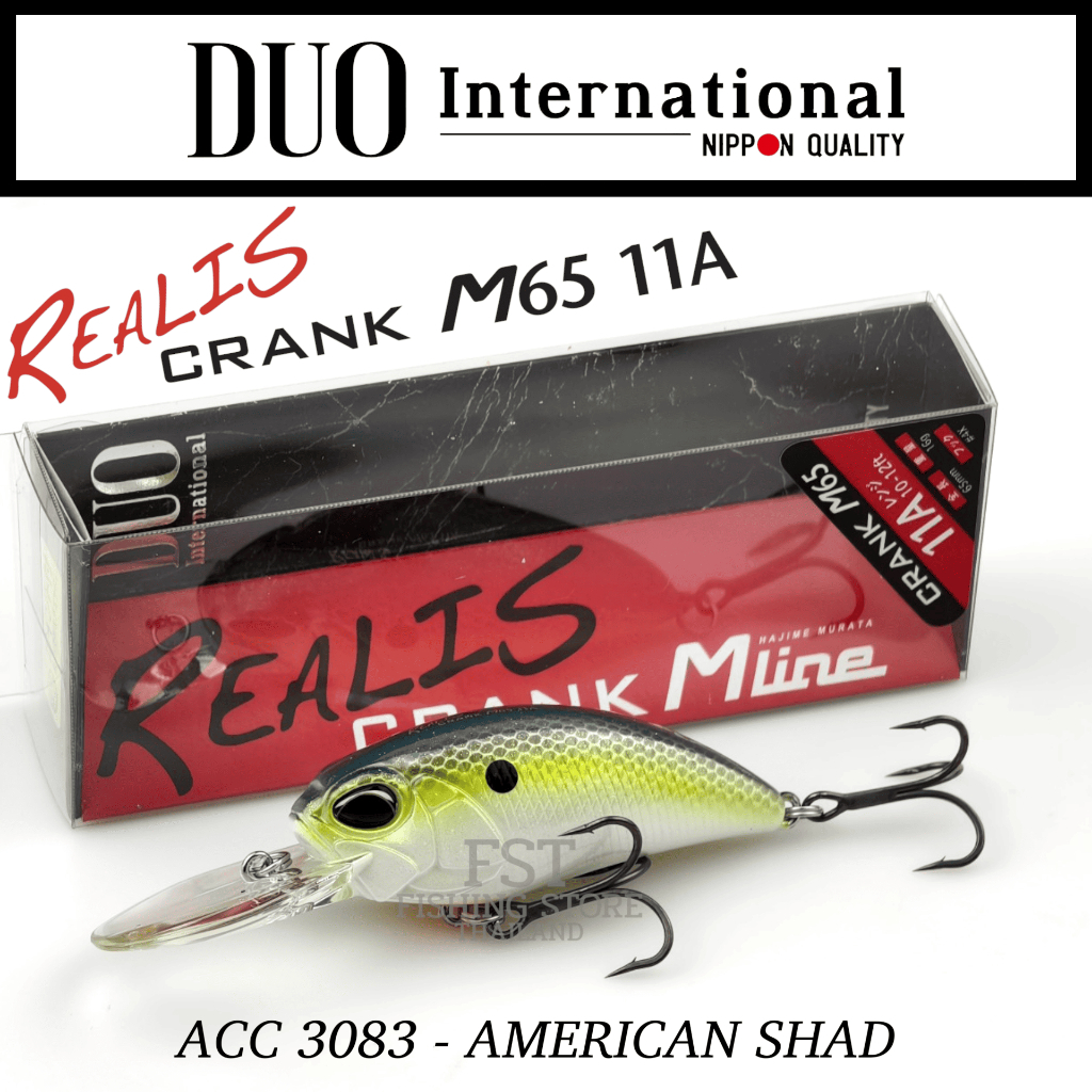 เหยื่อปลอม Duo International -  Realis Crank M65 11A
