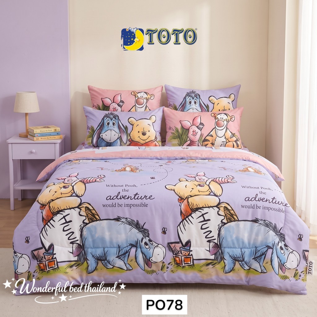 TOTO PO78 หมีพูคลาสสิค~(Classic Pooh) ชุดเครื่องนอน ลิขสิทธิ์แท้ 100% จากแบรนด์ TOTO