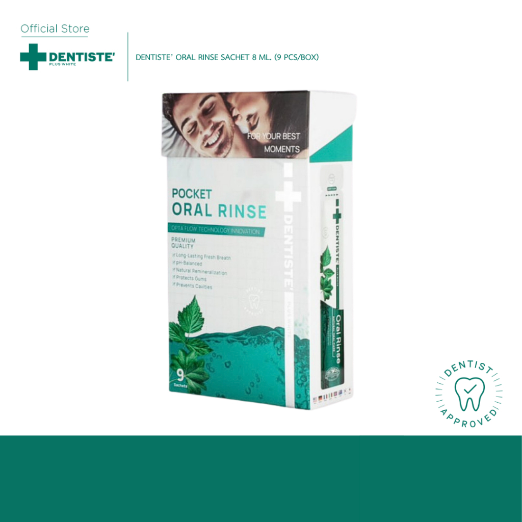 Dentiste Oral Rinse Sachet 8ml (9pcs/box) น้ำยาบ้วนปากแบบซองพกพา