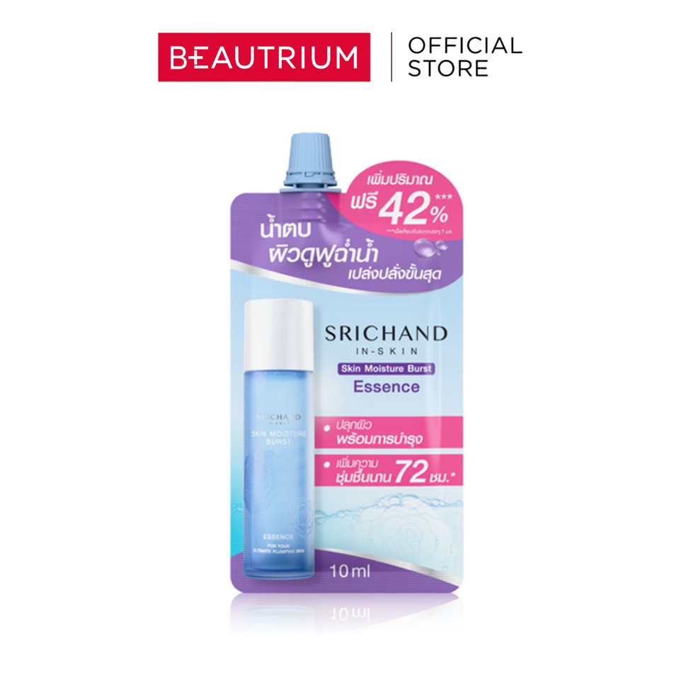 SRICHAND Skin Moisture Burst Essence (Sachet) 10ml