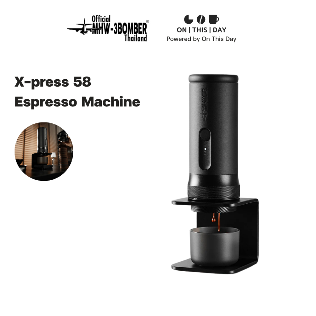 MHW-3BOMBER X-press 58 Espresso Machine เครื่องชงกาแฟเอสเพรสโซ แบบพกพา