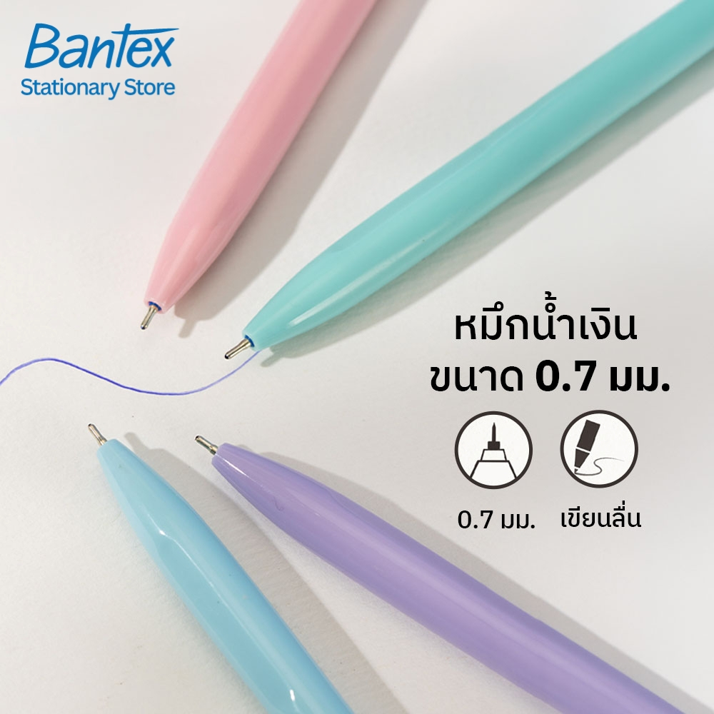 Bantex قلم حبر جاف أزرق 0.7 مم (12 قلم) — صورة 4