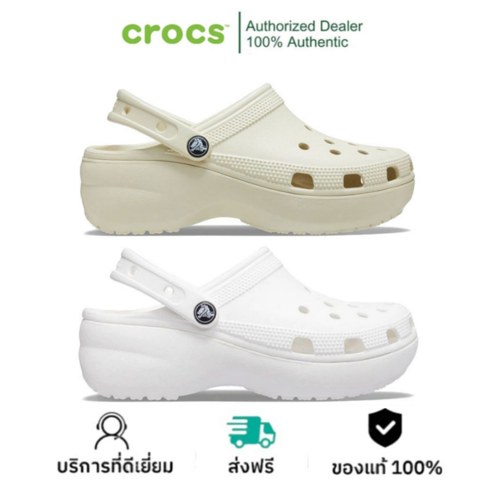 🏆ของแท้ 100%🏆CROCS Classic Platform Clog รองเท้าลำลองผู้หญิง รองเท้าเสริมสูง 206750-2Y2/100 - Bone/W