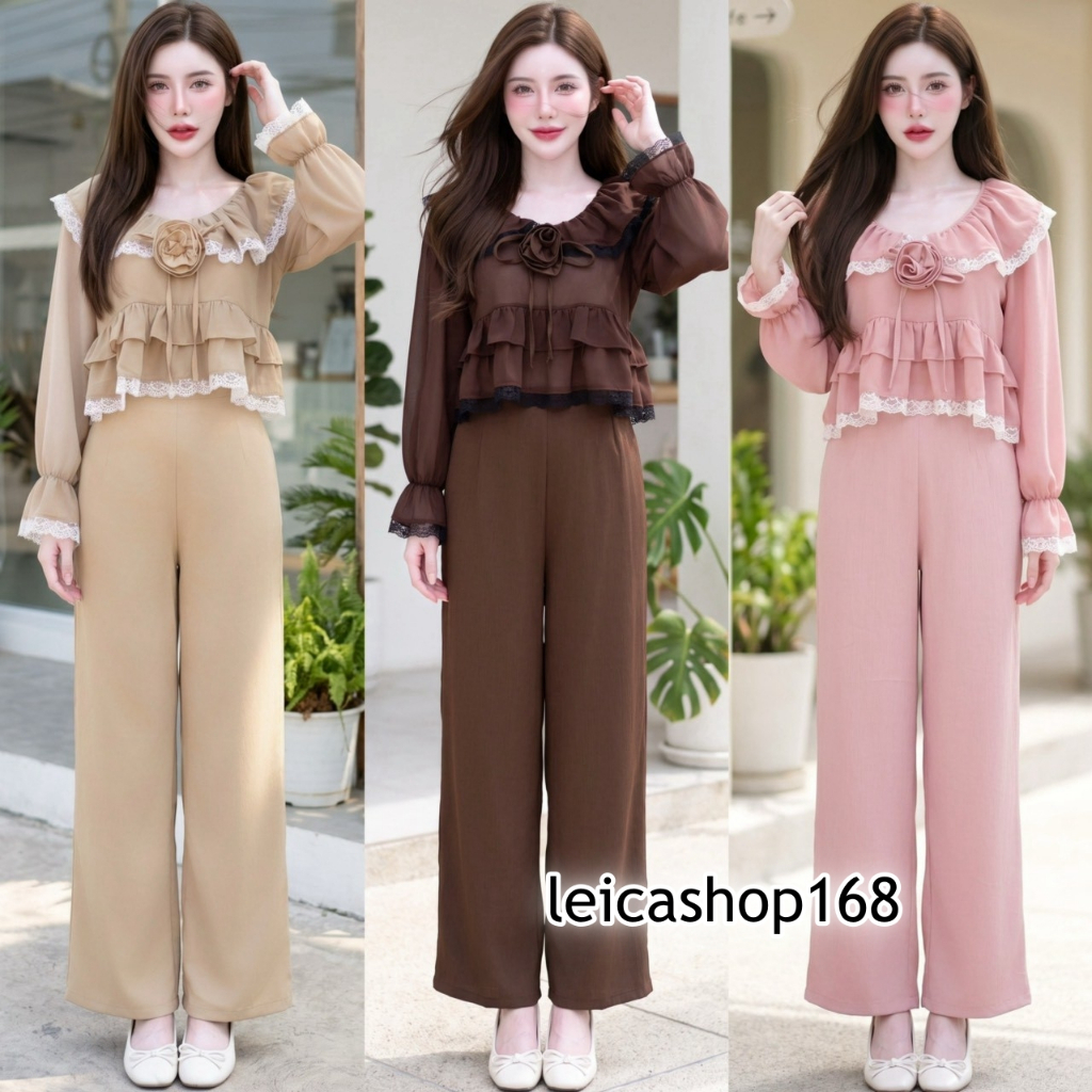 สินค้าพร้อมส่ง ชุดเซตยาวเสื้อผ้าซีฟอง คอบัวแต่งลูกไม้+กุหลาบอก ชายระบายชั่นๆ +กางเกงเอวเรียบสม็อคหลั