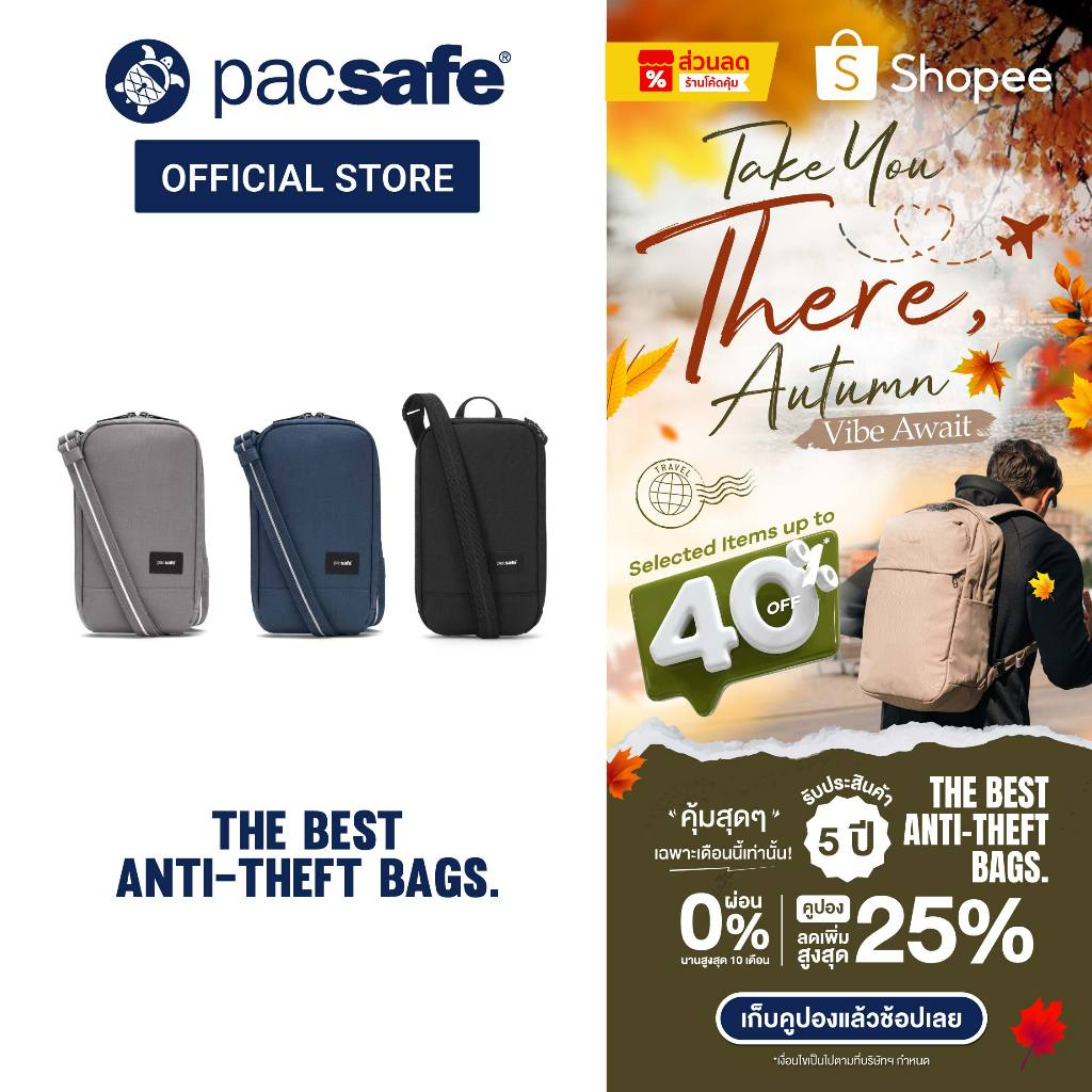 Pacsafe RFIDsafe Tech Crossbody กระเป๋าสตางค์กันขโมย RFID สำหรับเดินทาง | RFID Blocking