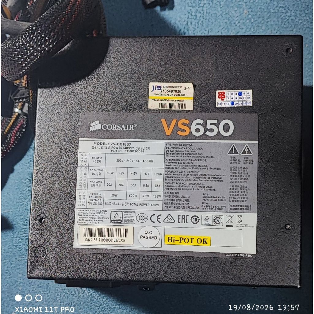 พาวเวอร์ซัพพลาย CORSAIR 650W VS650 (80+ WHITE)