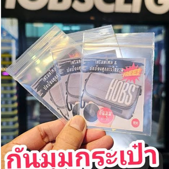 กันมุมกระเป๋า HOBS อุปกรณ์เสริมสำหรับปกป้องมุมกระเป๋า