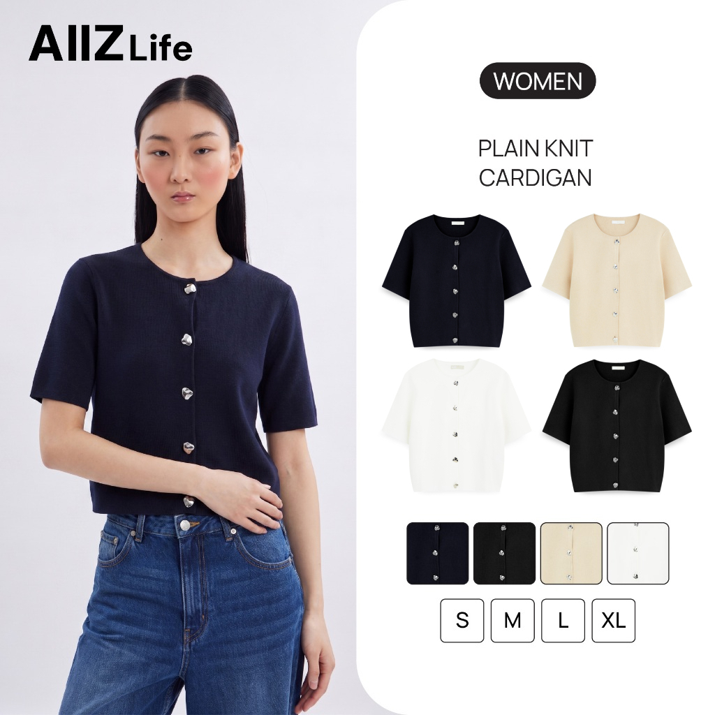AIIZ เสื้อคาร์ดิแกนผู้หญิงแขนสั้นสีพื้น AIIZ Women's Plain Knit Cardigan