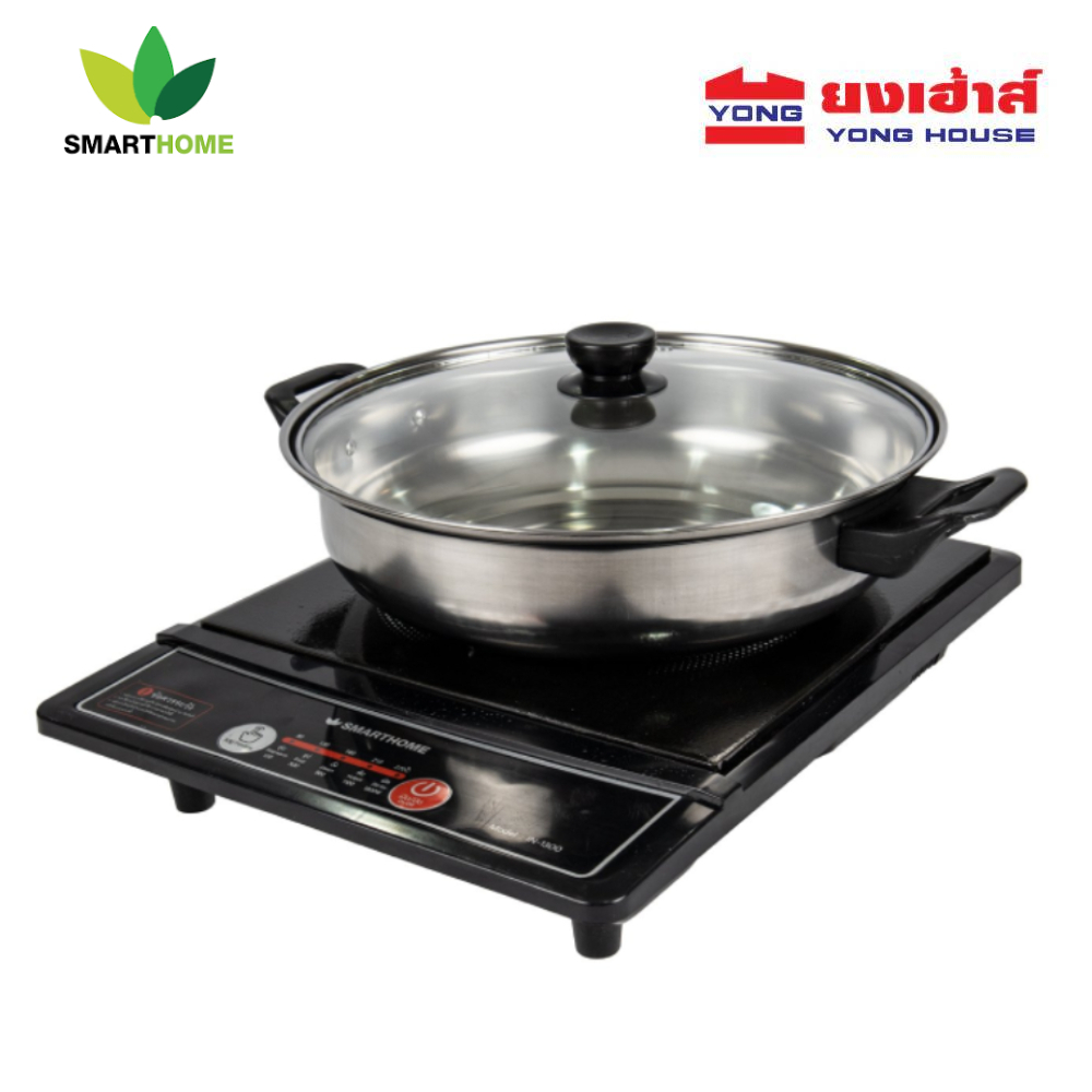 SMARTHOME เตาแม่เหล็กไฟฟ้า 1300W รุ่น IN-1300