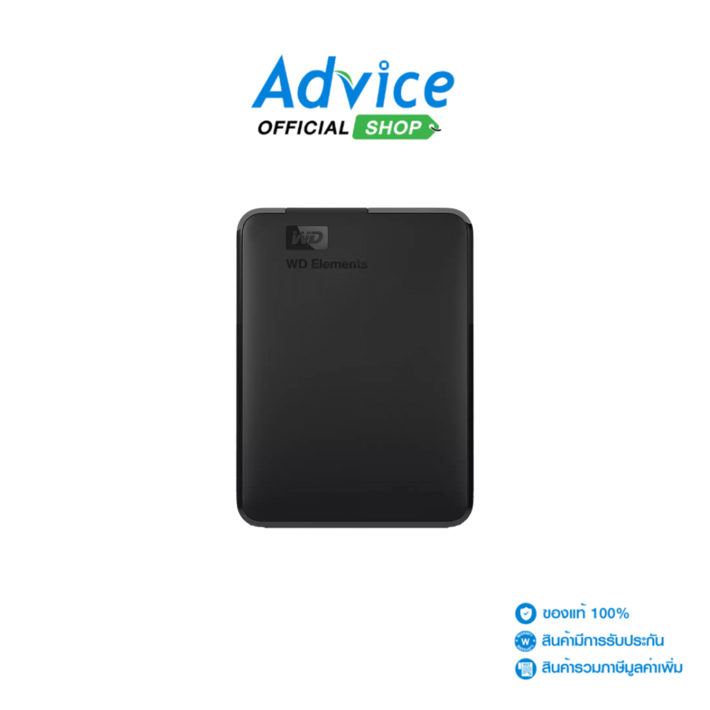WD 2 TB EXT HDD 2.5'' WD ELEMENTS PORTABLE (WDBU6Y0020BBK-WESN) - A0184653