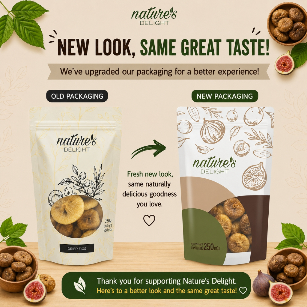 Dried Figs 250g,Nature's Delight Brand มะเดื่อแห้ง(ลูกฟิกส์) 250 กรัม ตราเนเจอร์ส ดีไลท์