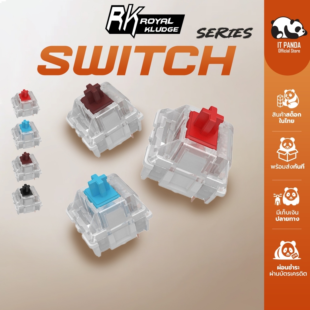 RK RGB SMD Switch ปุ่มสวิตช์ Mechanical Keyboard (SwitchแบบCherry Mx)  2 ขา