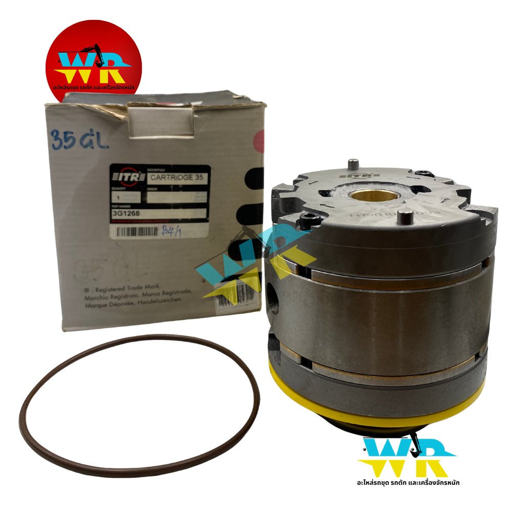 3G-1268 ไส้ปั๊ม 35GL.(ITR) (6E-2396,7J-0570,4T-1893)