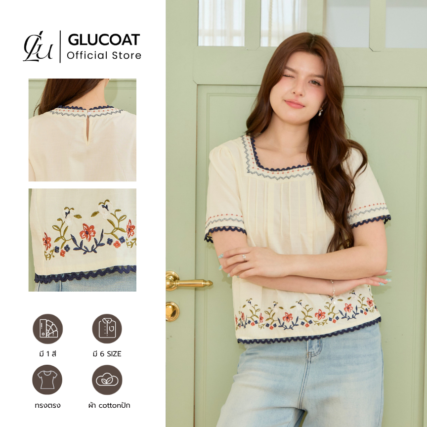 Glucoat | [A725] เสื้อแขนสั้นสีครีม คอเหลี่ยมแต่งฉลุุขอบหยัก ชายเสื้อปักลายดอกไม้ กระดุมจบหลังหนึ่งเม็ด