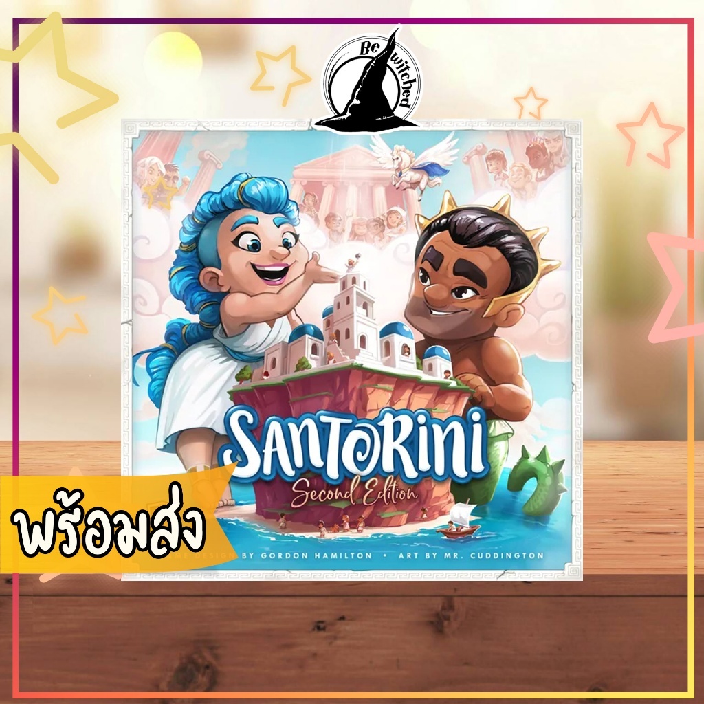 Santorini: Second Edition (Retail) Board Game Bewitched