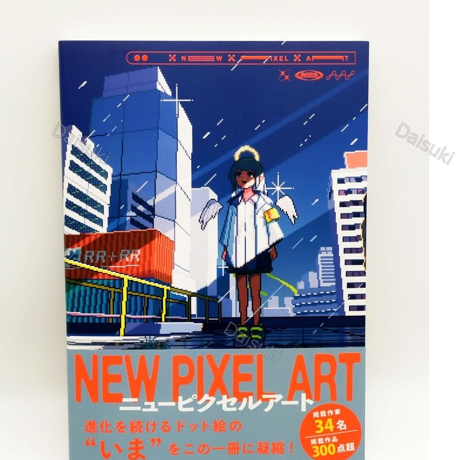 New Pixel Art Illustration Making Art Book