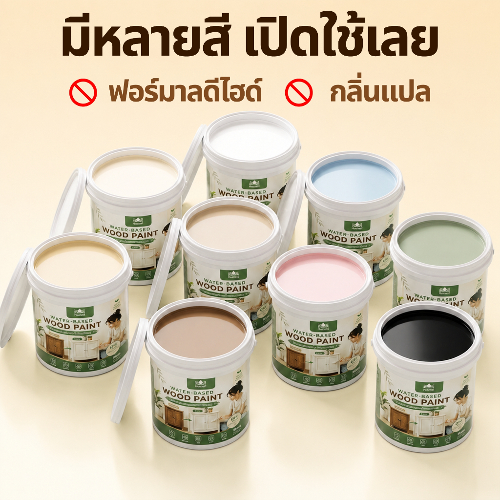 สีทากระเบื้อง สีทากระเบื้องห้องน้ำ 1KG กันลื่น กันน้ำสีทาพื้น กันซึม ไม่มีกลิ่น เหมาะกับทุกพื้นผิว Tile Paint