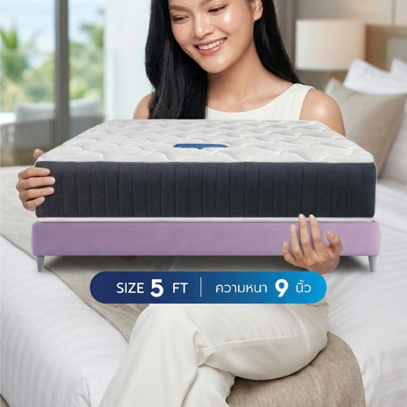 ที่นอนสปริงอัจฉริยะ SOLOMON รุ่น Pyla Plus หนา 9 นิ้ว นุ่มเด้งสบาย