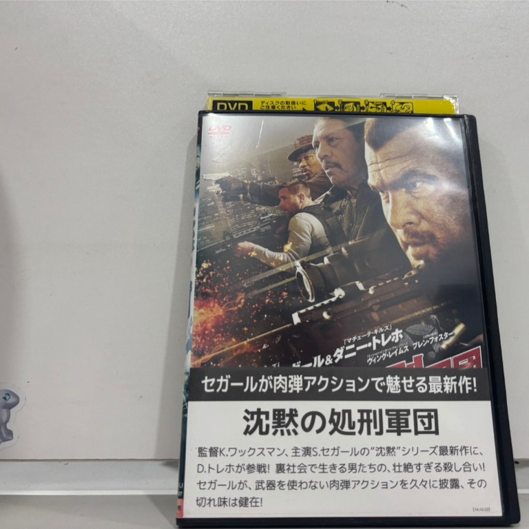 1 DVD MUSIC  ซีดีเพลงสากล    沈黙の処刑軍団    (K19J39)