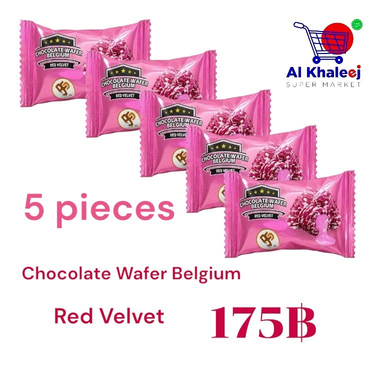 Chocolate Wafer Belgium Red Velvet 20g x5p