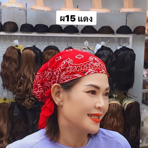 ผ11 - ผ112 หมวกลายจับจีบ  ทรงน่ารัก