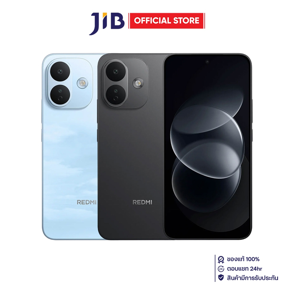 SMARTPHONE (สมาร์ทโฟน) REDMI NOTE 17 PRO 5G