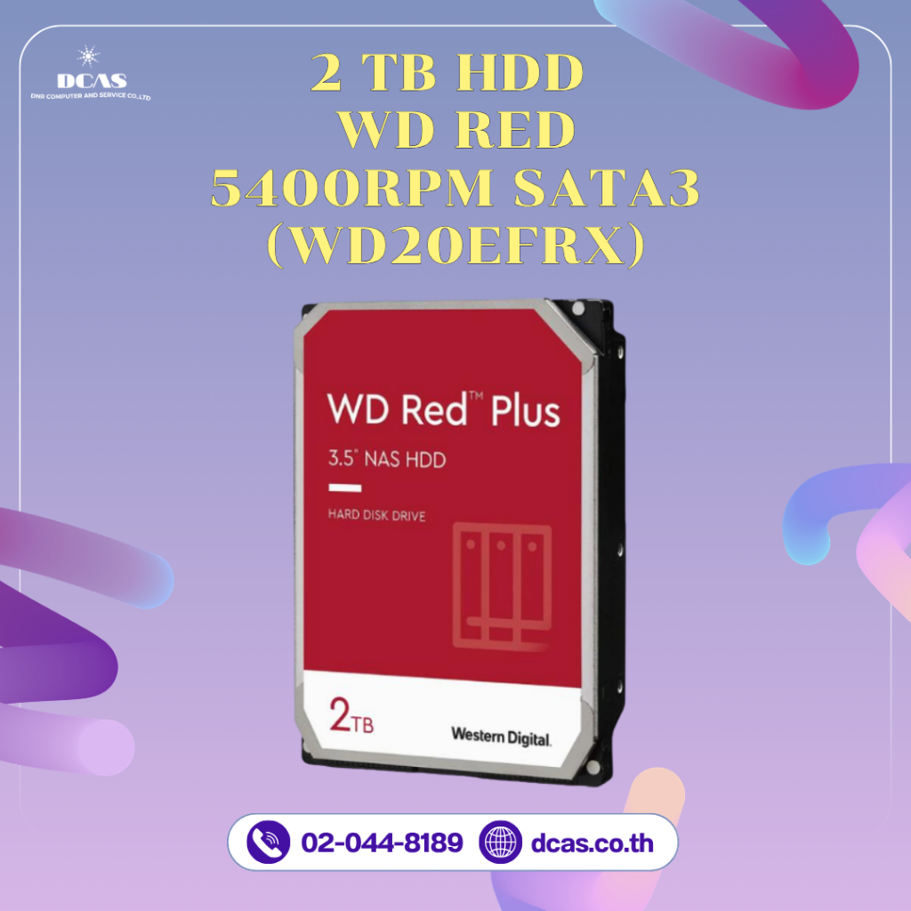 WD HD CAVIAR RED NAS 2TB 3.5"