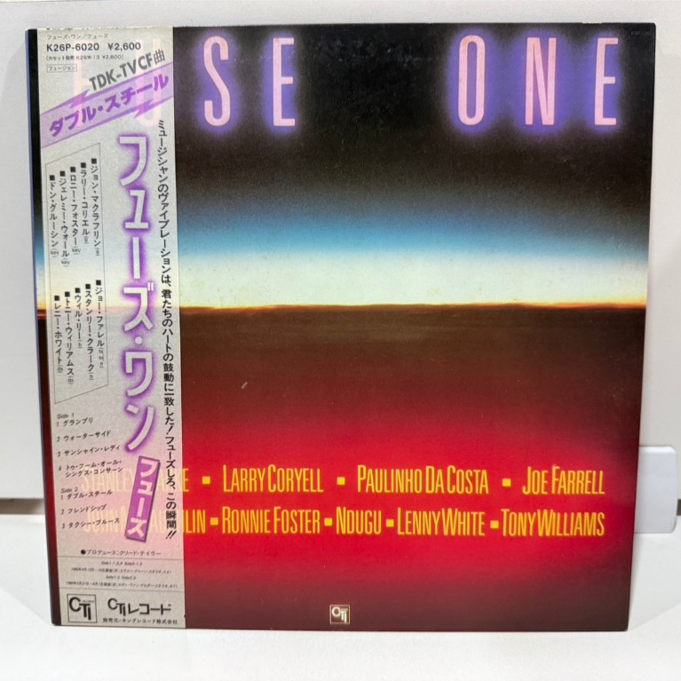 1LP Vinyl Records แผ่นเสียงไวนิล  Fuse One – Fuse One – Vinyl (Gatefold , LP, Album), 1980 ...   (E1