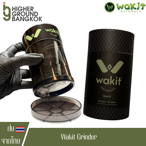 Wakit Grinder เครื่องบดไฟฟ้า อัตโนมัติ กดแล้วปั่น สุดไฮเทค ของแท้ USA 100% Electric Kitchen Grinder