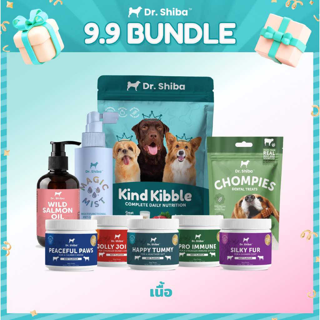 โปรพิเศษ 9.9 รวมสินค้า 9 รายการ ประกอบด้วยขนมสุนัข 5 สูตร (5 กระปุก), Kind kibble, Chompies, Salmon 