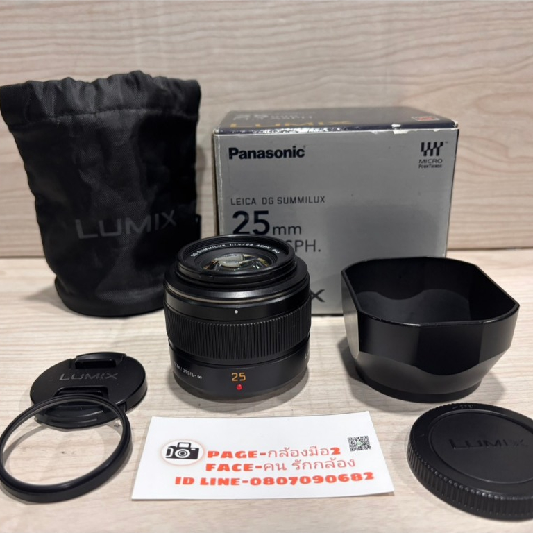 Lens Panasonic 25 mm f1.4
