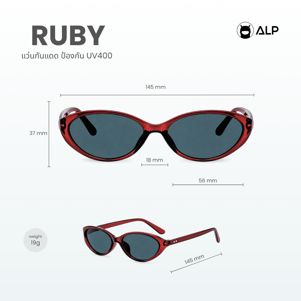 ALP نظارة شمسية عين القطة Ruby — صورة 4