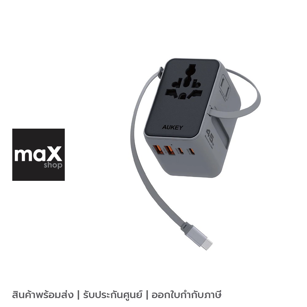 AUKEY หัวแปลงปลั๊กไฟ 45 วัตต์ พร้อมสายชาร์จ สีเทา Gan Universal Adapter รุ่น PA-TA13