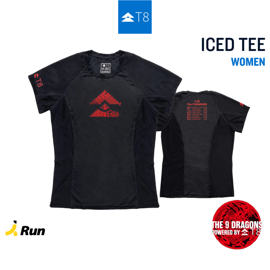 T8 Women's Iced Tee เสื้อกีฬา ผู้หญิง BananaRun