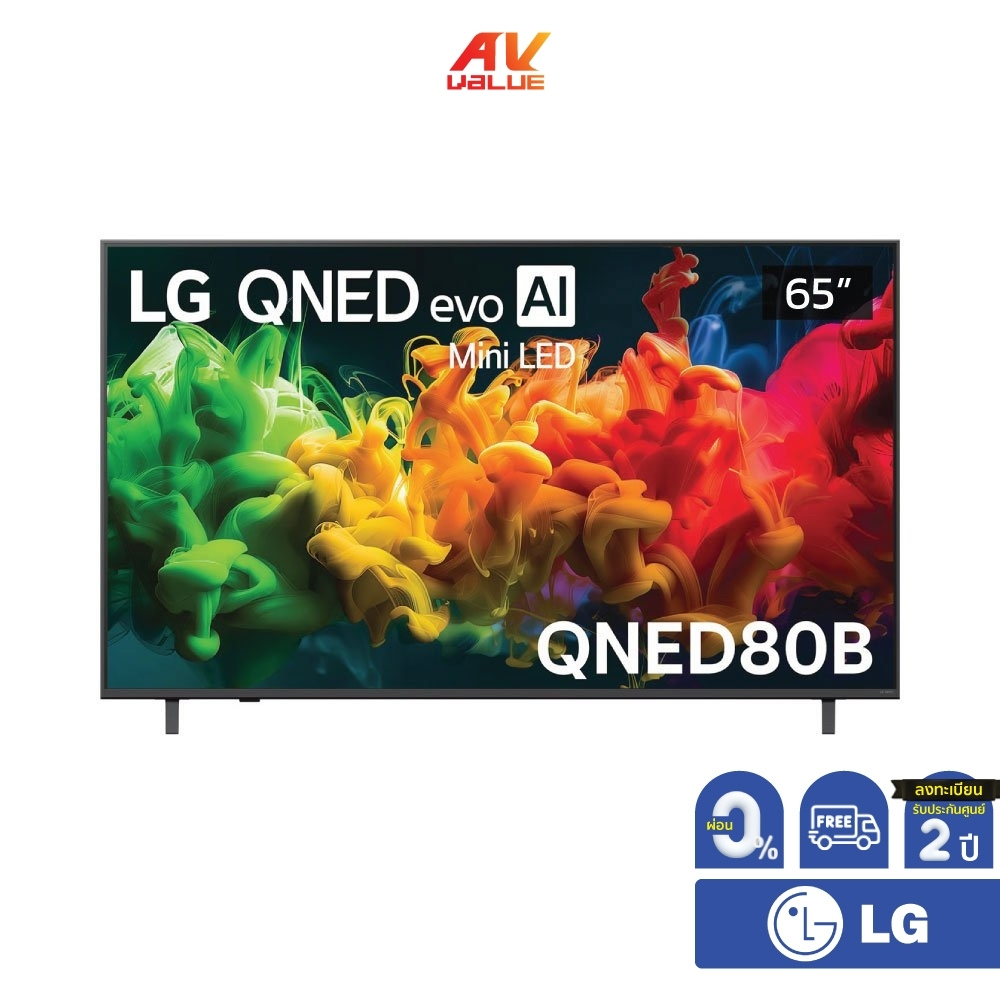 LG QNED evo AI Mini LED 4K TV รุ่น 65QNED80BSA ทีวีขนาด 65 นิ้ว QNED80 Series ( 65QNED80 , 65QNED80B