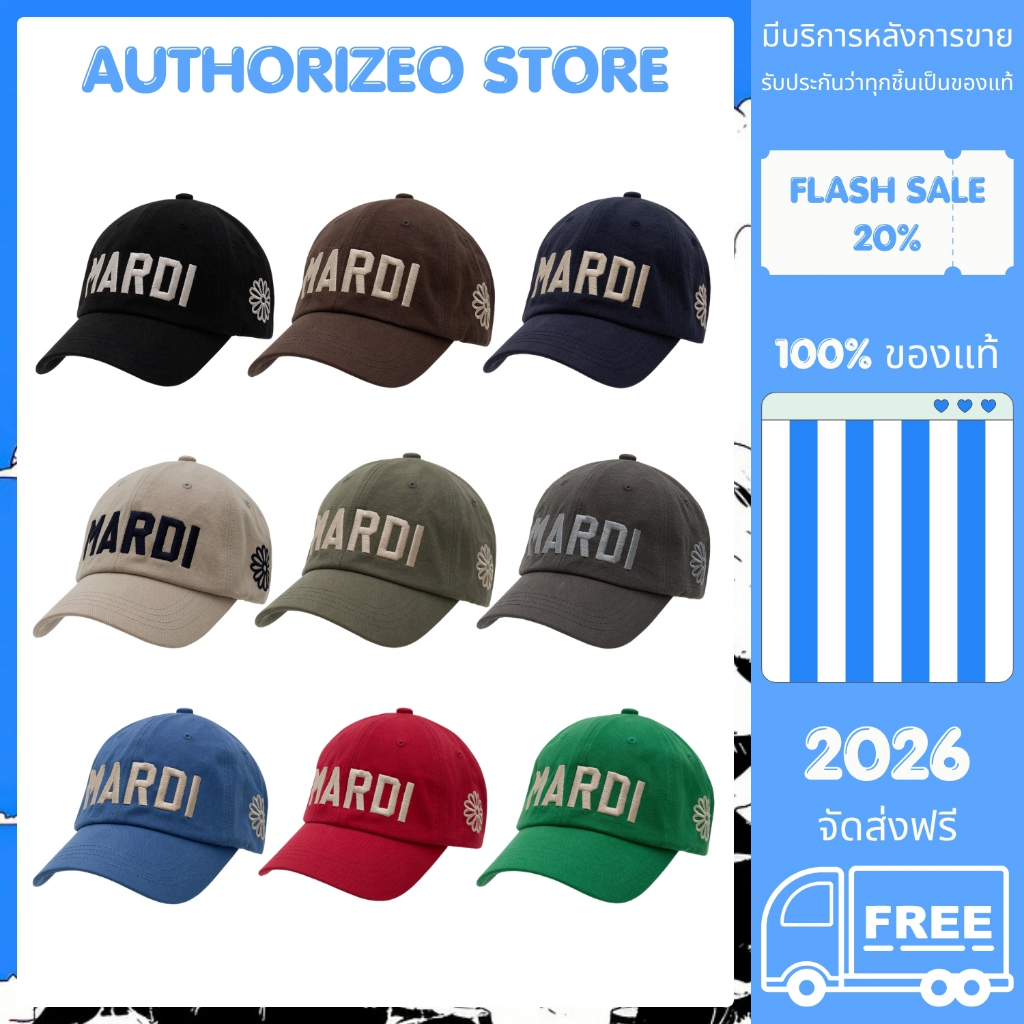 Mardi Mercredi CAP MARDI BOLD LOGO หมวก