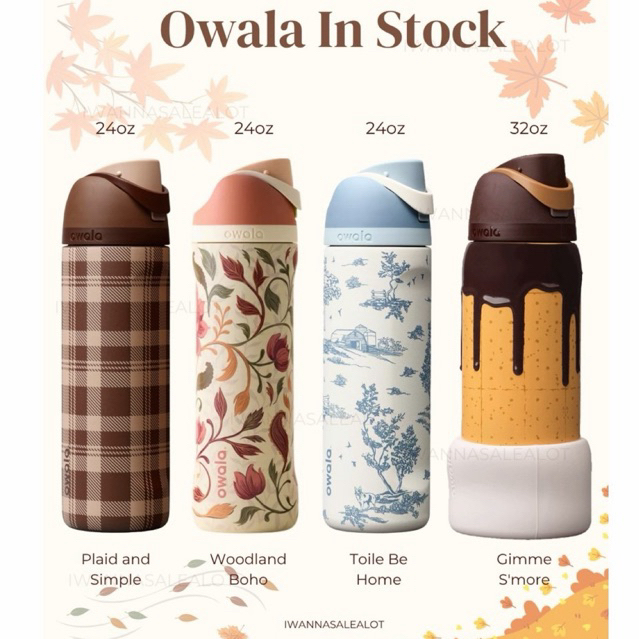Owala ของแท้💥พร้อมส่งสีใหม่ เข้าหลายสี🔥🔥🔥 Owala from USA🇺🇸