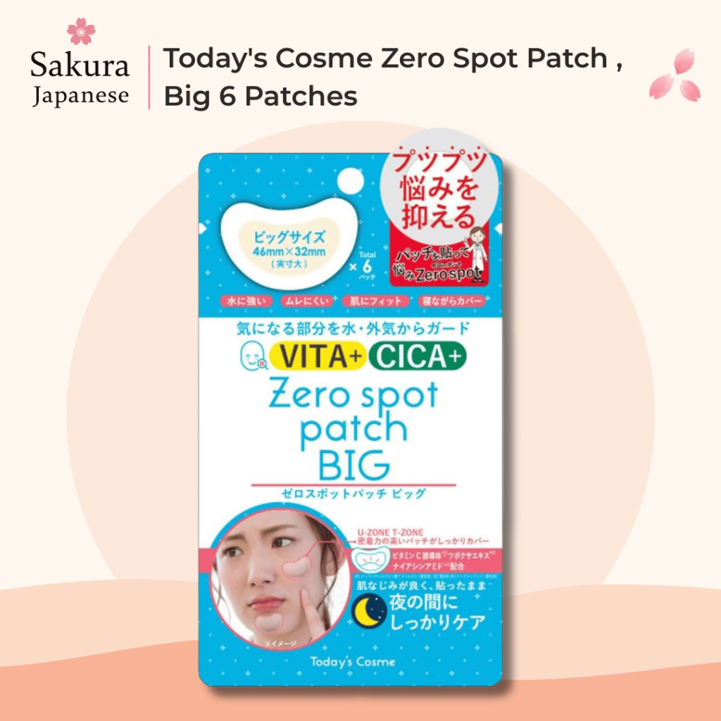 Today's Cosme Zero Spot Patch , Big 6 Patches (ของแท้นำเข้าจากญี่ปุ่น)
