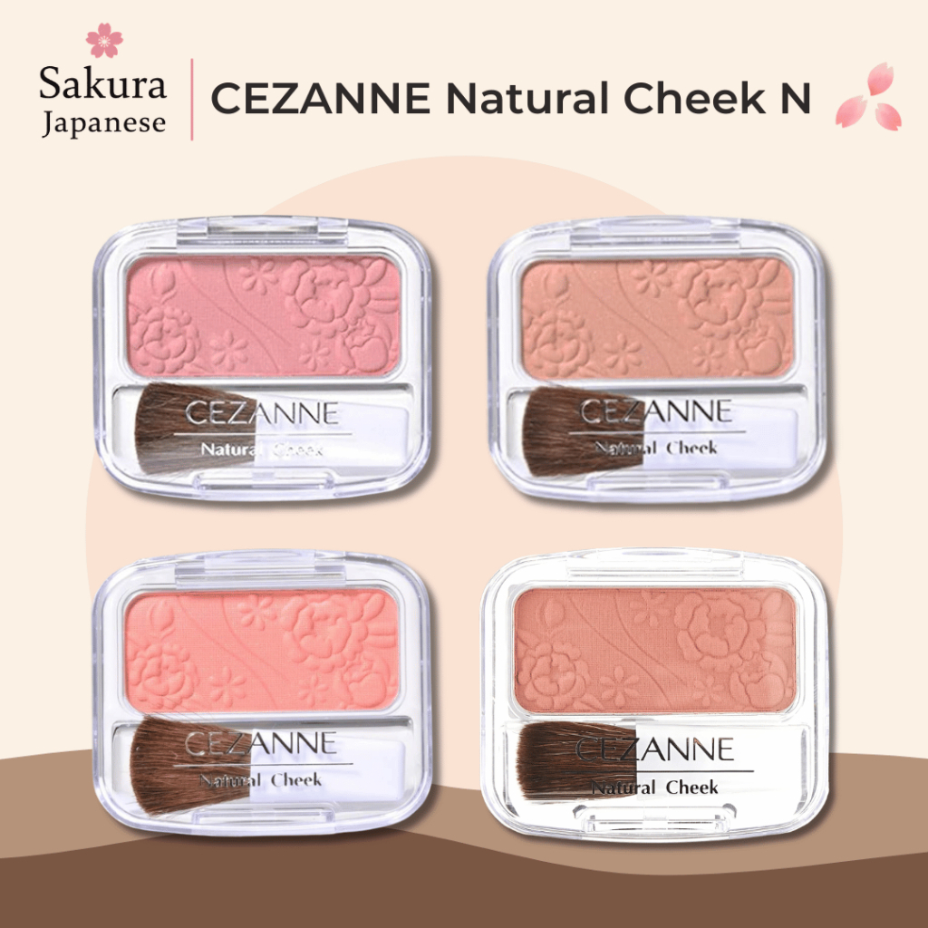 CEZANNE Natural Cheek N บลัชออนเนื้อฝุ่น (ของแท้จากญี่ปุ่น)