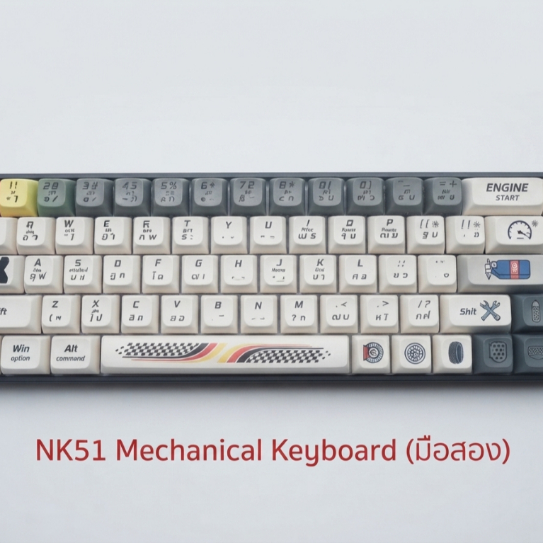 NUBWO NK-51 Mechanical Keyboard 65%